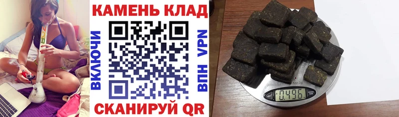 Какие есть наркотики Задонск Alpha PVP  МЕФ  Гашиш  Кокаин 