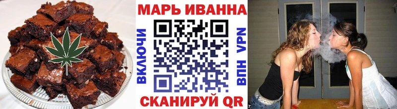 Еда ТГК марихуана  МЕГА онион  Задонск 