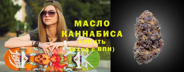 прущие крисы Абаза