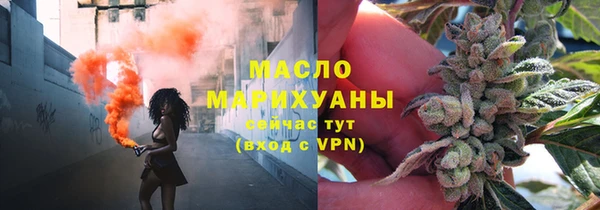 герыч Покров