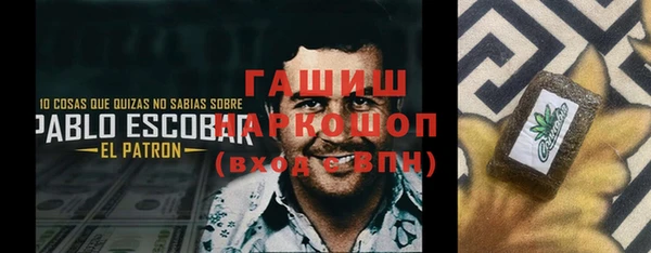 марихуана Алексин