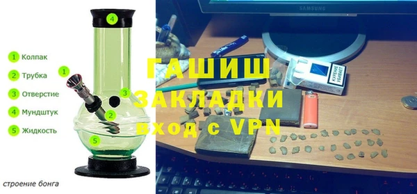 твердый Абдулино