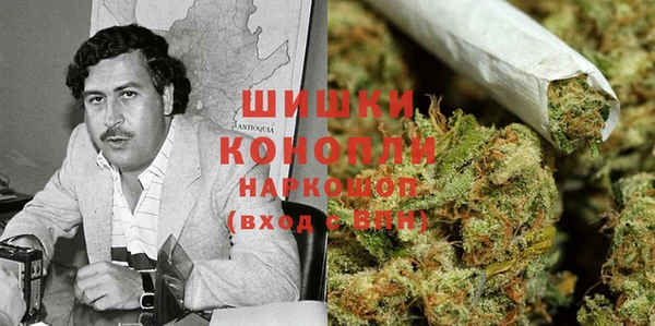 марихуана Алексин
