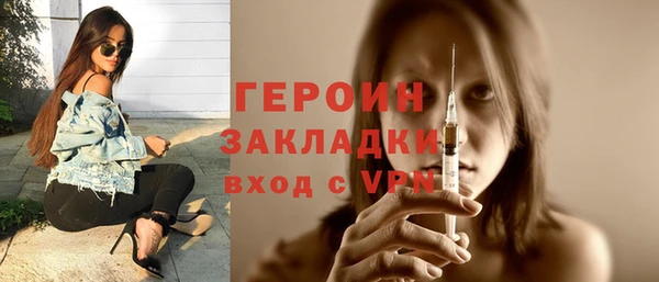 твердый Абдулино