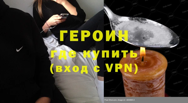 твердый Абдулино