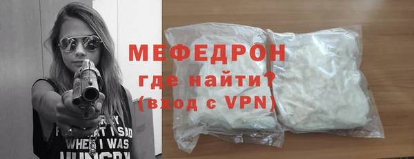 твердый Абдулино