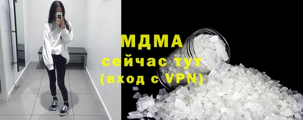 марихуана Алексин