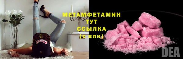 марки lsd Пролетарск