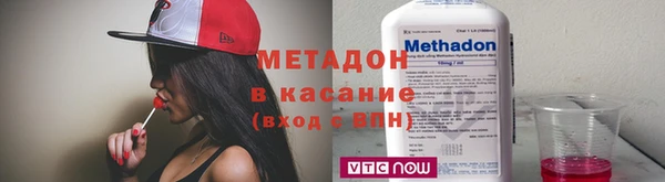 твердый Абдулино