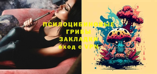 марихуана Абинск