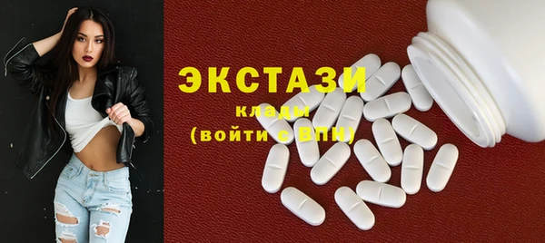 прущие крисы Абаза