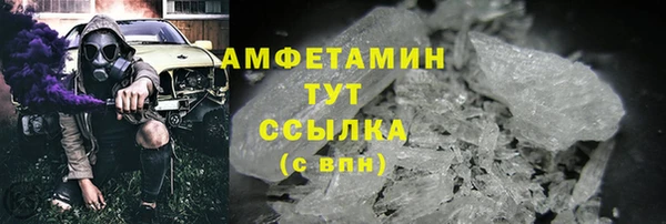 метадон Алексеевка
