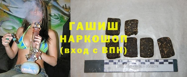 прущие крисы Абаза