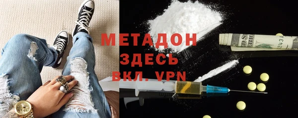прущие крисы Абаза
