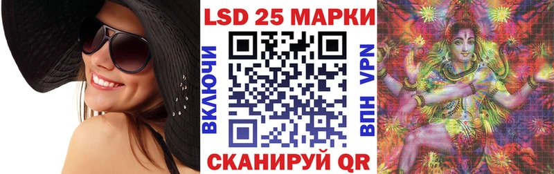 дарнет шоп  Задонск  Марки NBOMe 1,5мг 
