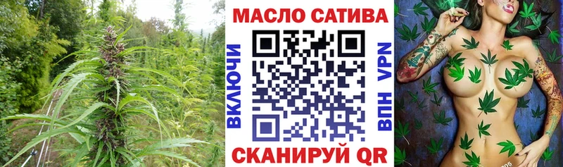 Дистиллят ТГК вейп с тгк  мега ССЫЛКА  Задонск  даркнет сайт 